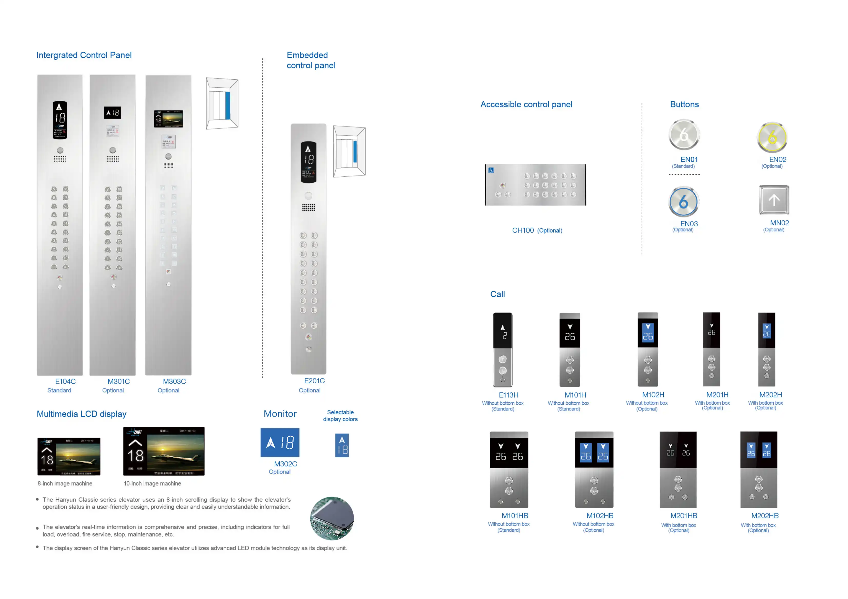 product-3307-2339 product-3307-2339